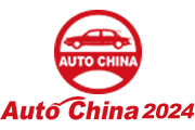 北京国际车展logo