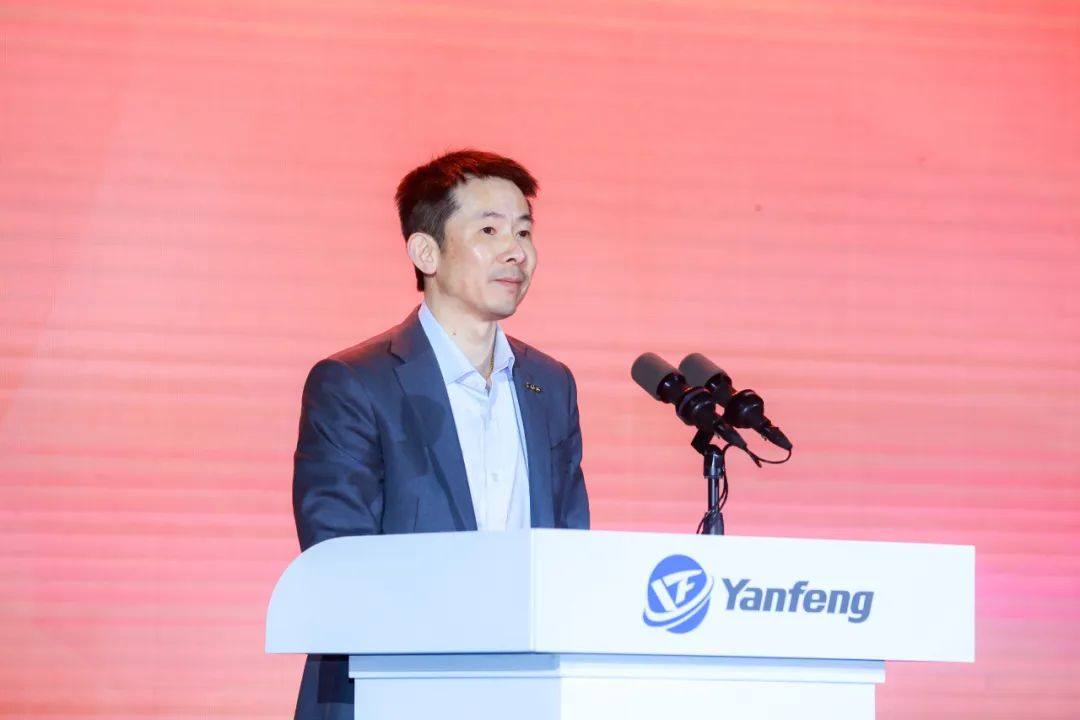 延锋重庆模块化工厂正式开业！